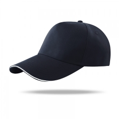 阿勒泰廣告帽印logo文字圖案活動帽旅游帽刺繡公益團體活動現貨批發