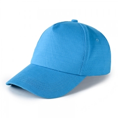 紹興廣告帽logo志愿者工作帽定做公司宣傳帽子印字活動鴨舌帽訂做