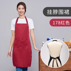 麗江印字logo酒店超市餐廳飯店背帶松緊帶廣告圍裙雙口袋