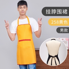 赤峰家用 印字 圍裙免費logo定做禮品廣告促銷圍裙餐廳服務員工作圍裙