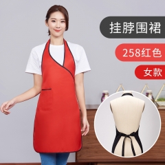 惠州廣告圍裙logo印字廠家批發印字開業活動小禮品防水棉圍腰訂做