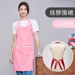 惠州廠家批發廣告圍裙印logo家居廚房圍腰服務員純色工作圍裙定做