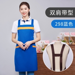 南寧圍裙logo印字H肩帶棉圍腰火鍋餐廳超市奶茶店服務員工作服