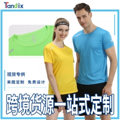 丹東夏季速干短袖diy速干吸汗圓領健身跑步馬拉松運動球員t恤logo
